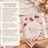 products/fleur-baby-memory-book-750843.png